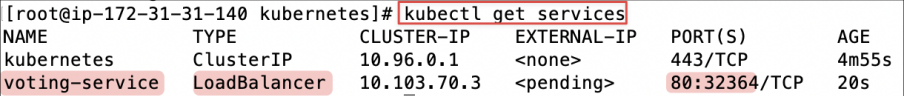 Screenshot illustrating kubectl get services