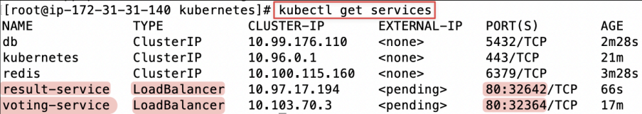Screenshot illustrating kubectl get services