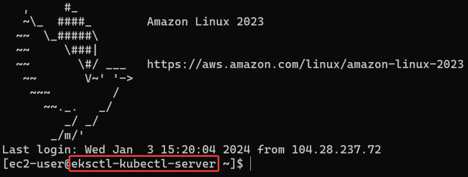 Screenshot illustrating sudo reboot