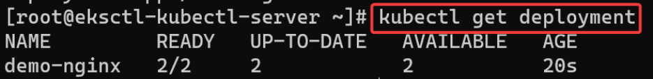 Screenshot illustrating kubectl get deployment