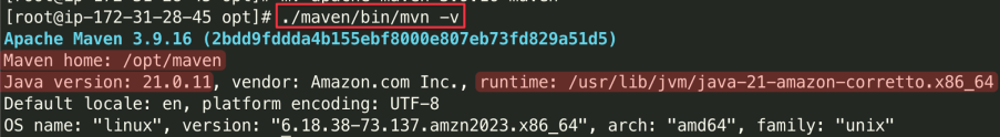 Screenshot illustrating ./maven/bin/mvn -v