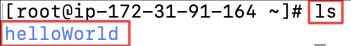 Screenshot illustrating We can see that it create a project directory matching the ArtifactId: