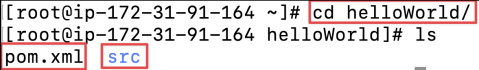 Screenshot illustrating Try to explore what inside this project: