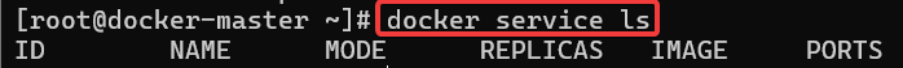 Screenshot illustrating No more service is running so the container should be shutdowned and removed.